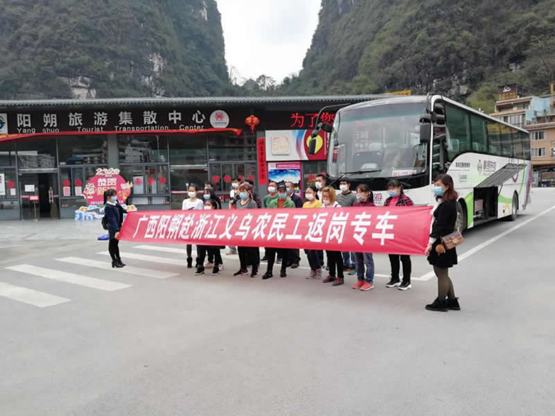 人生就是博-尊龙凯时中国官网