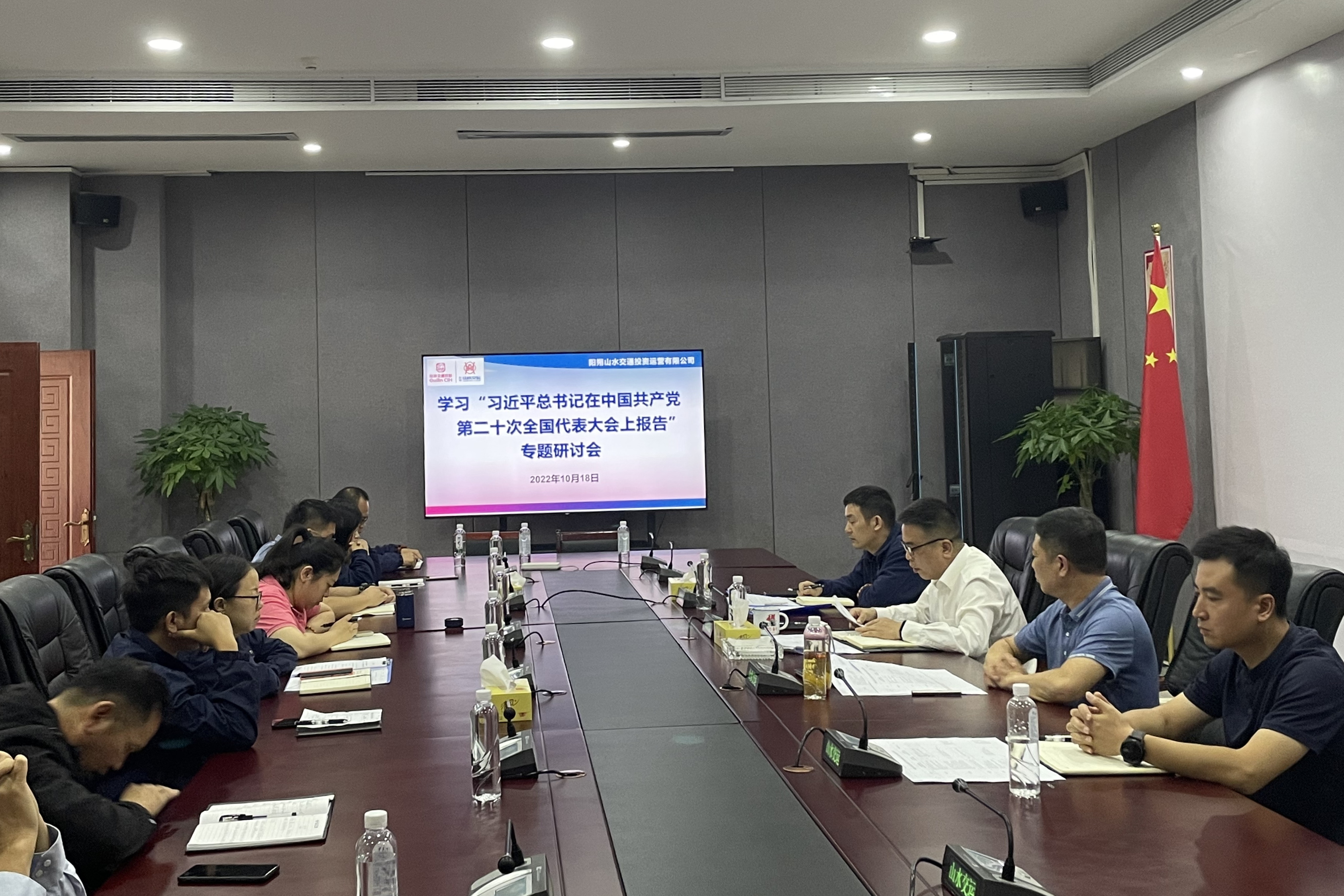 人生就是博-尊龙凯时中国官网