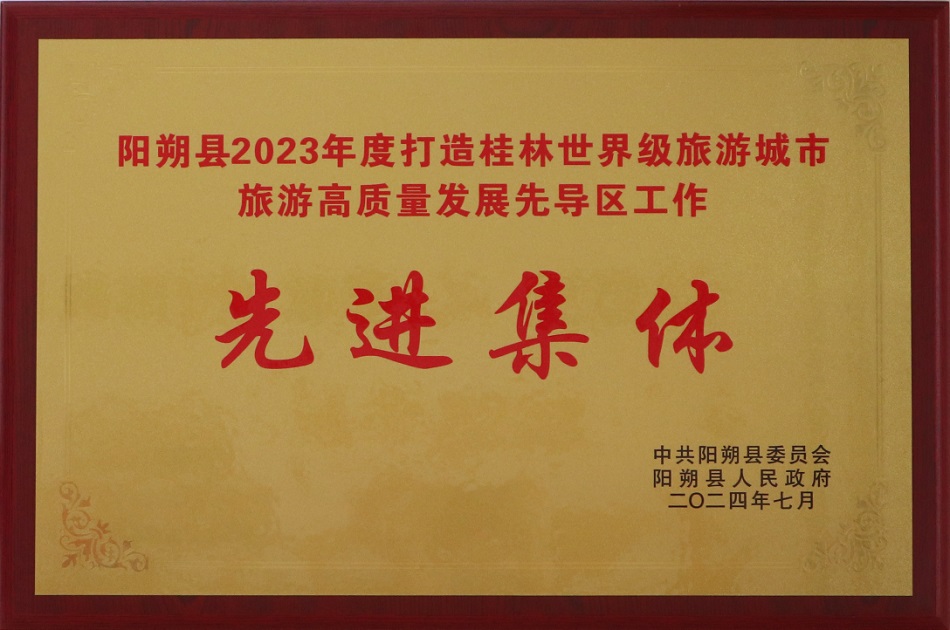 人生就是博-尊龙凯时中国官网